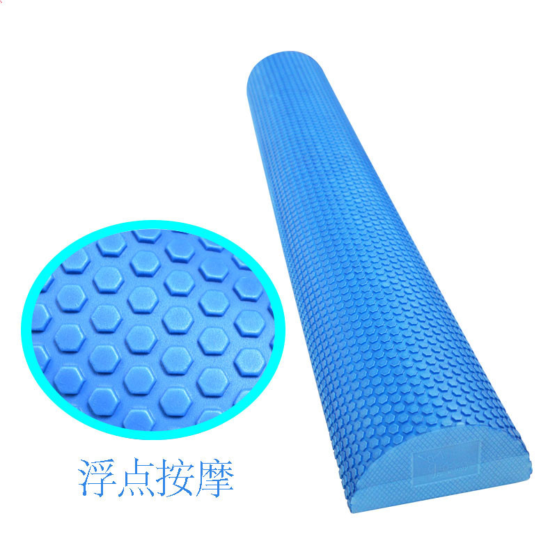 30/45cm Half Round EVA Massage - Pilates Yoga Equipment review and price