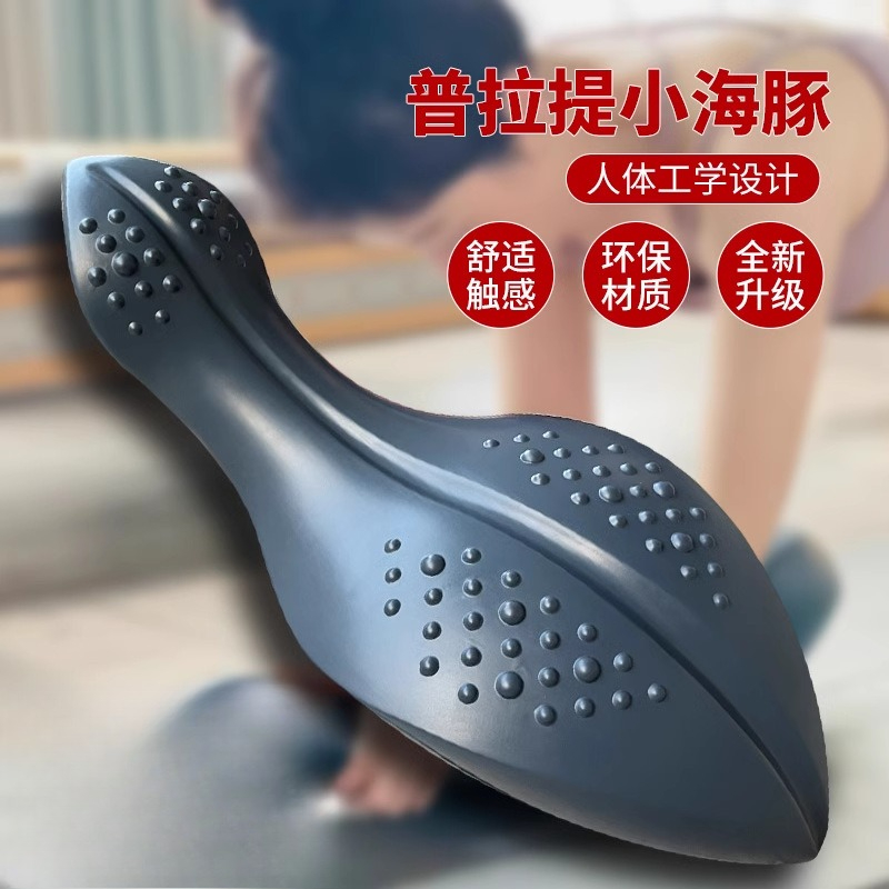 Yoga Pilates Spine Corrector F - Pilates Yoga Equipment review and price